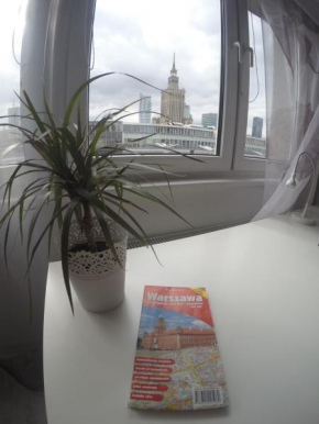 Отель Warszawa Centrum Apartament Daniella  Варшава